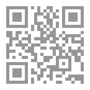 Qr Code ضحايا: مجموعة قصص