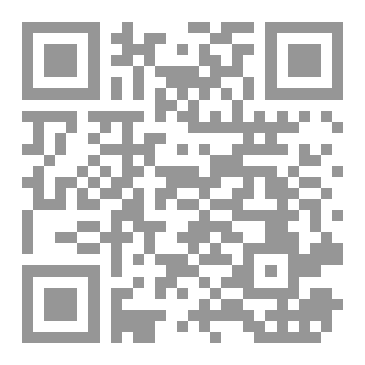 Qr Code ضوابط  البينة