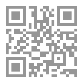 Qr Code Causing Administrative Decisions `A Comparative Study In The Emirati - Egyptian And French Legal System`