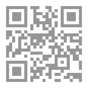 Qr Code أبو يزيد البسطامي ؛ سلطان العارفين في القرن الثالث الهجري
