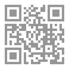 Qr Code Ensayo de crítica literaria