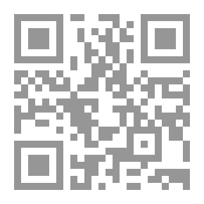 Qr Code تصريحات ومواقف القادة الإسرائيليين والصهيونيين، ملف دوري رقم 2