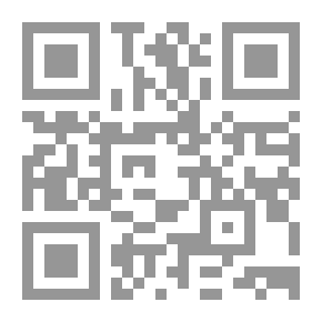 Qr Code أخلاق النبوة والإمامة