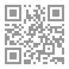 Qr Code [Theological Works]