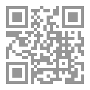 Qr Code ضوابط السلوك الصوفى في فكرة النورسي