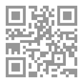 Qr Code مراسي المآسي