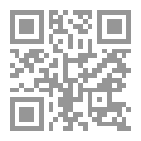 Qr Code قتلوك يا محمد
