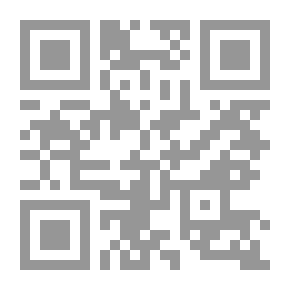Qr Code السنة والشيعة والجامع المشترك