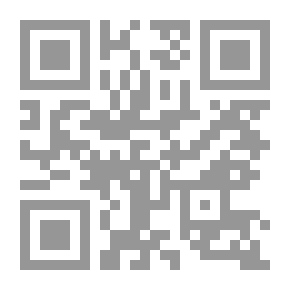 Qr Code فنانون فلسطينيون