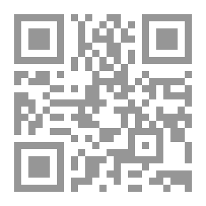 Qr Code الفن في اسكتلندا ، أصله وتقدمه
