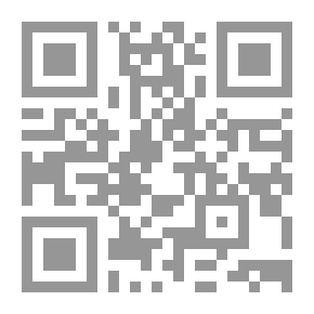 Qr Code ميشو الأمين (سلسلة مغامرات ميشو)