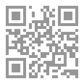 Qr Code GWF. حجرة الغاز والماء