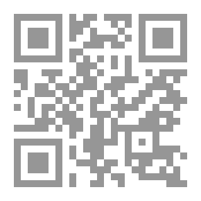 Qr Code The Benefits Of The Iraqis