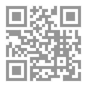 Qr Code الكنز في قواعد اللغة العبرية