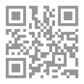 Qr Code رسالة رمضان