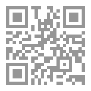 Qr Code التدليك الرياضي والتأهيلي