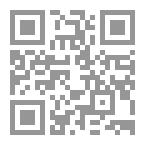 Qr Code إيضاح الإيضاح بكلام الحنابلة الملاح