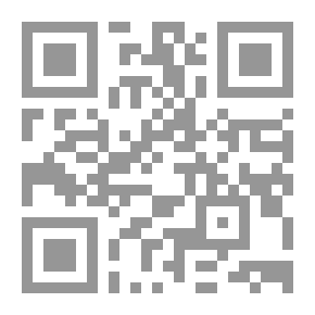 Qr Code The New Horizon: A Journal Of Literature - Culture And Thought