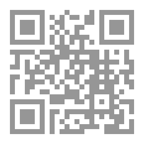 Qr Code Destruction