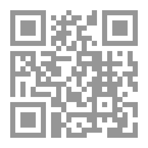 Qr Code الثعبان والزنبقة