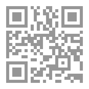 Qr Code أسد الغابة - الجزء الأول