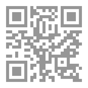 Qr Code وشوشات علي رياح أيلول