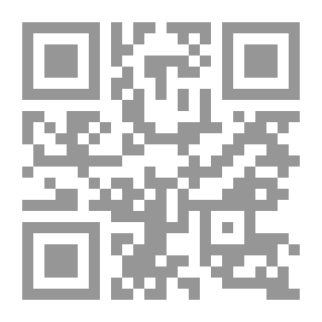 Qr Code The flying chance