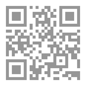 Qr Code خطاب عام