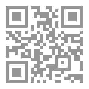 Qr Code كيف عرفت الدكتور داهش