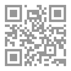 Qr Code فردوس الإيمان (مختصر الإيمان لابن منده)