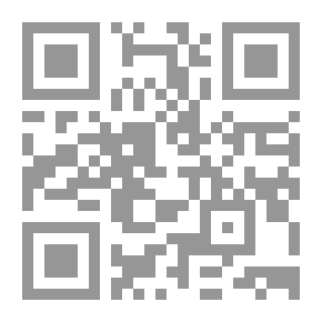 Qr Code Islam And Its Position On Non-Muslims
