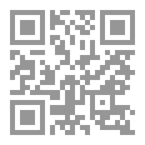 Qr Code خارج الموعد
