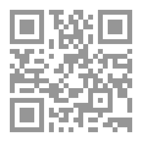 Qr Code The Journey Of The Contemporary Pilgrim To Mecca In 1908 CE