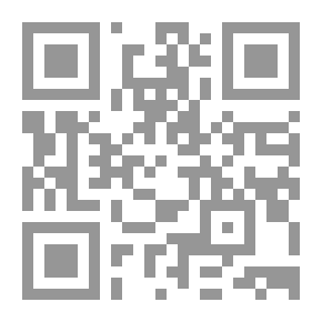 Qr Code حبر على ورق