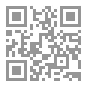Qr Code المتجهات والممتدات التطبيقية