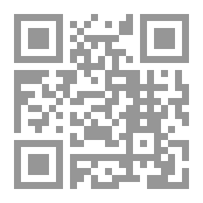 Qr Code إزالة الغموض عن الخلافة. تحرير مضاوي الرشيد وكارول كرستين وأمبير. مارات شتيرين