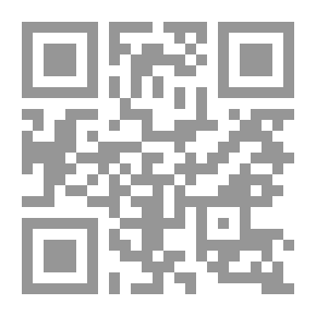 Qr Code تم تحليل النقوش الأترورية