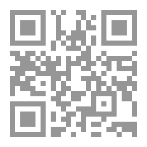 Qr Code فسيروا في الأرض فانظرو..