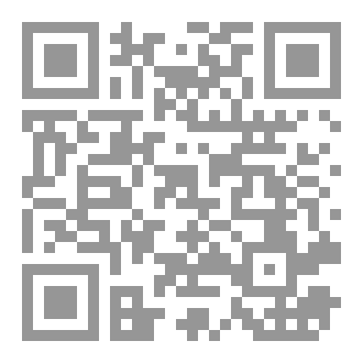 Qr Code Let Down