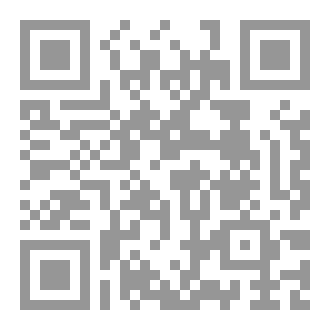 Qr Code شتاء سامراء