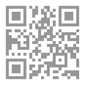 Qr Code إدارة المشروعات العامة