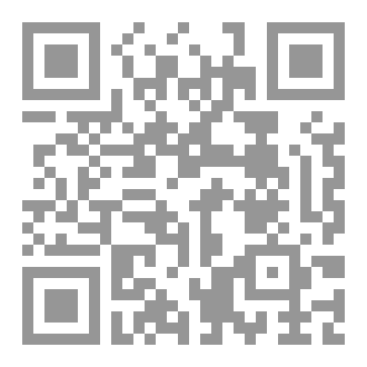 Qr Code السلاطين العثمانيون وتاريخ الدولة