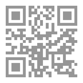 Qr Code أيسر التفاسير لكلام العلي الكبير تفسير أبي بكر الجزائري