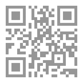 Qr Code التراكيب المنفصلة 6 Discrete strucures