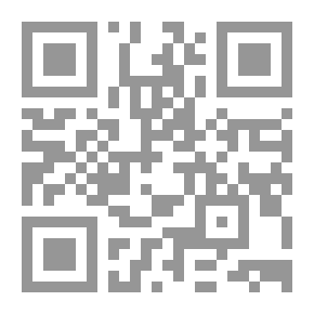 Qr Code Galeottus Martius... De doctrina promiscua