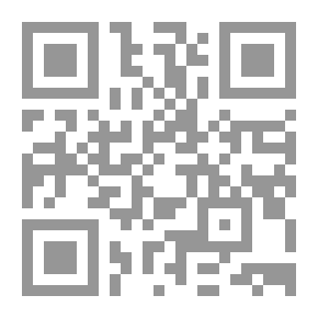 Qr Code زهر البنفسج، زهر الرغبة