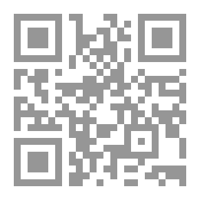 Qr Code حقوق الزوجية (موسوعة الأسرة تحت رعاية الإسلام ؛ ج3)