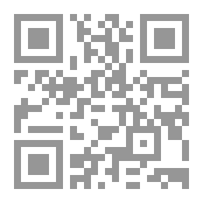 Qr Code Teacher And Mentoring Skills
