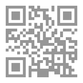 Qr Code طاقة الكتلة الحيوية