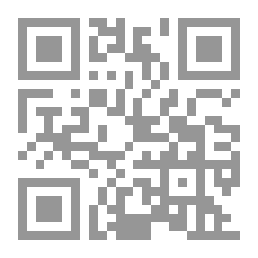 Qr Code A Fallen Idol